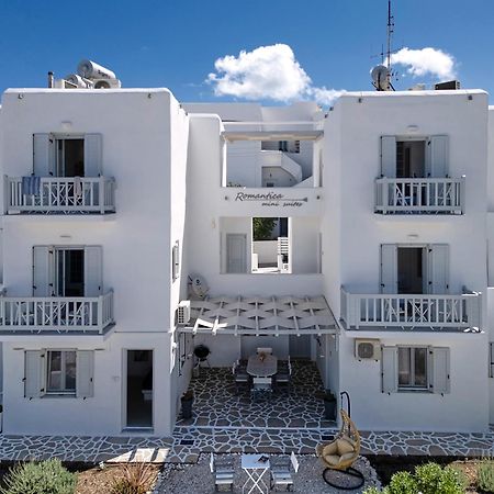 Romantica Suites Νάουσα Εξωτερικό φωτογραφία