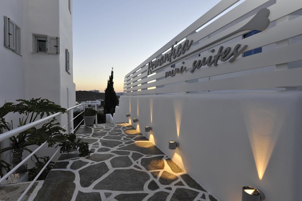 Romantica Suites Νάουσα Εξωτερικό φωτογραφία