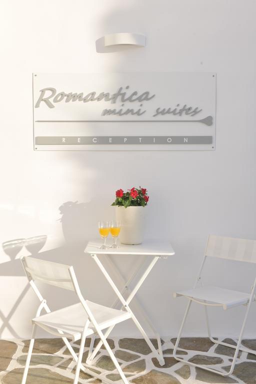 Romantica Suites Νάουσα Εξωτερικό φωτογραφία